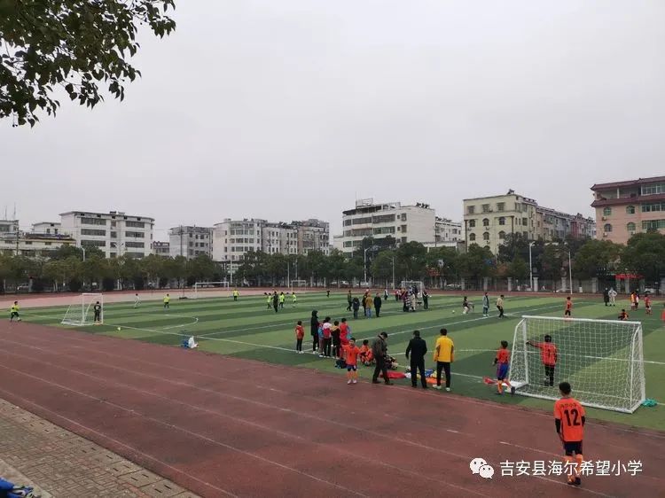 吉安县校园足球赛规则表_2021吉安市校园足球联赛_吉安足球