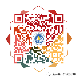 2021吉安市校园足球联赛_吉安足球_吉安县校园足球赛规则表