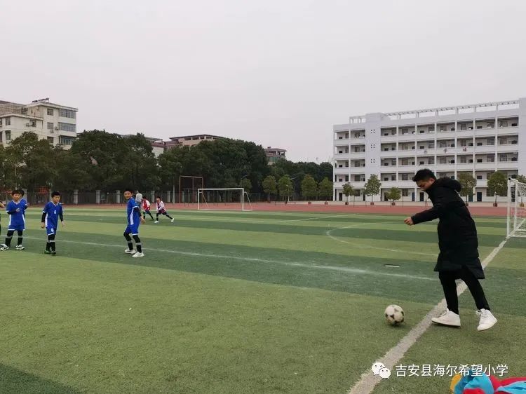 吉安足球_2021吉安市校园足球联赛_吉安县校园足球赛规则表