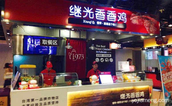 网红小吃加盟店排行榜，值得了解！