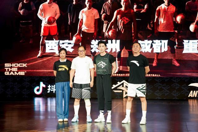 篮球总决赛视频_要疯篮球总决赛全场回放冠军_2021年要疯篮球总决赛