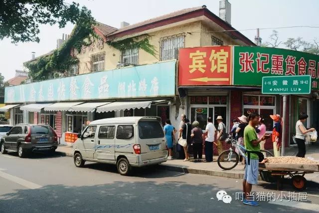 青岛婚纱照什么时间拍比较好_青岛拍婚纱照好看吗_拍婚纱照去青岛什么价位