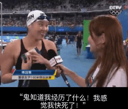 游泳奥运冠军视频_奥运会游泳冠军图片_奥运游泳冠军照片