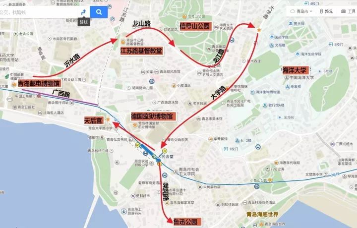 青岛拍婚纱照好看吗_青岛拍婚纱照最佳时间_青岛婚纱照什么时间拍比较好