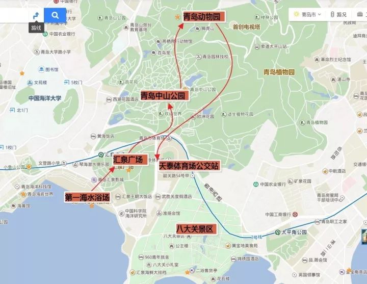 青岛拍婚纱照最佳时间_青岛拍婚纱照好看吗_青岛婚纱照什么时间拍比较好
