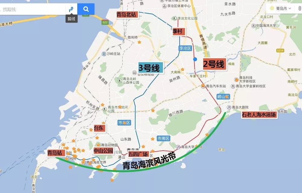 青岛婚纱照什么时间拍比较好_青岛拍婚纱照好看吗_青岛拍婚纱照最佳时间