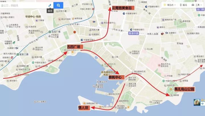 青岛拍婚纱照最佳时间_青岛婚纱照什么时间拍比较好_青岛拍婚纱照好看吗
