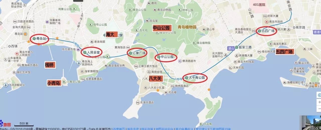 青岛拍婚纱照几月份合适_青岛拍婚纱照最佳时间_青岛婚纱照什么时间拍比较好