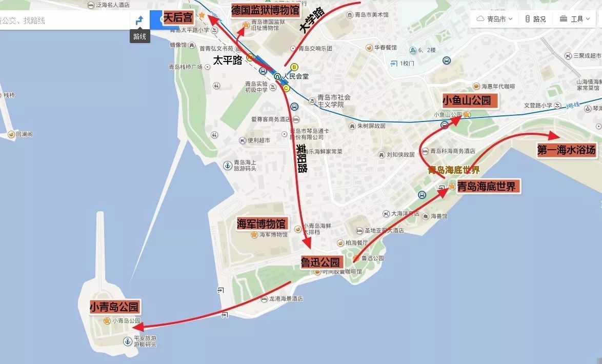 青岛婚纱照什么时间拍比较好_青岛拍婚纱照几月份合适_青岛拍婚纱照最佳时间
