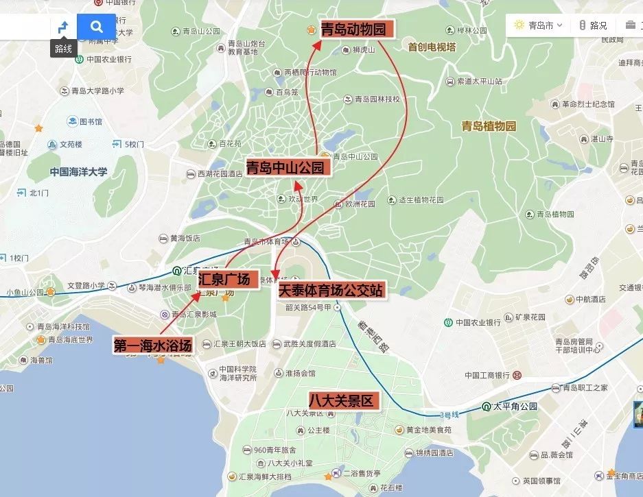青岛拍婚纱照几月份合适_青岛婚纱照什么时间拍比较好_青岛拍婚纱照最佳时间