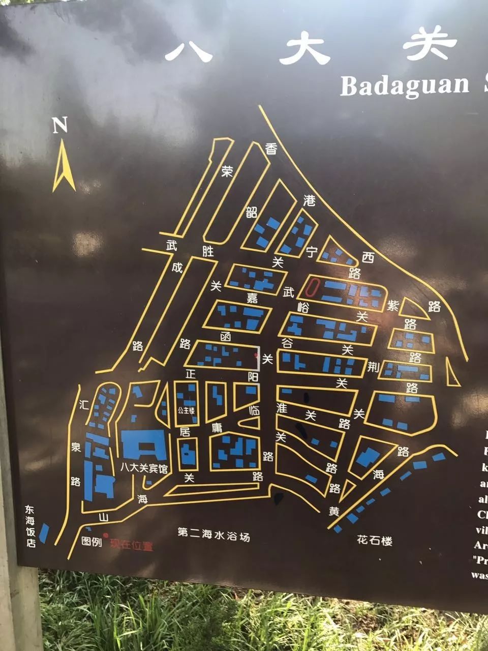 青岛拍婚纱照几月份合适_青岛婚纱照什么时间拍比较好_青岛拍婚纱照最佳时间