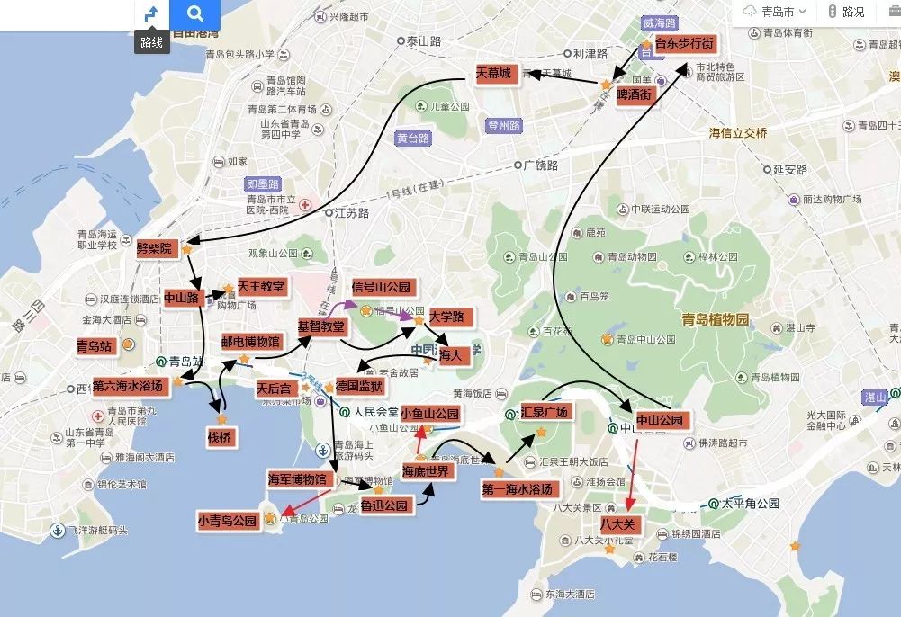 青岛拍婚纱照最佳时间_青岛婚纱照什么时间拍比较好_青岛拍婚纱照几月份合适