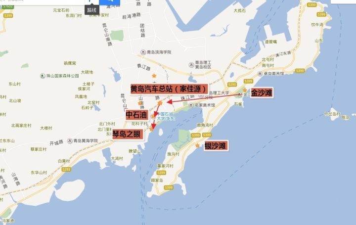 青岛拍婚纱照最佳时间_青岛拍婚纱照几月份合适_青岛婚纱照什么时间拍比较好