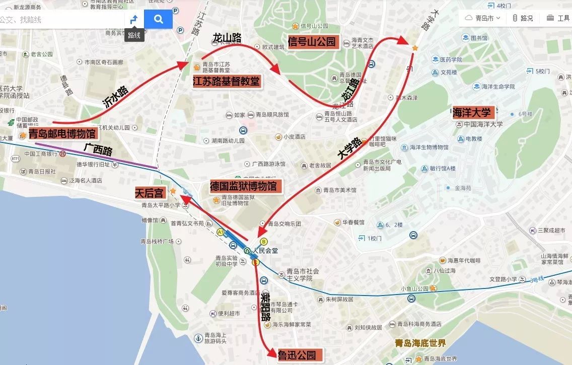 青岛拍婚纱照最佳时间_青岛拍婚纱照几月份合适_青岛婚纱照什么时间拍比较好