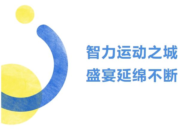 奥运会游泳冠军图片_游泳比赛奥运冠军_帮我搜索游泳奥运冠军