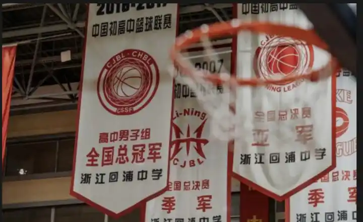 青少年篮球大赛_颖上县青少年篮球比赛冠军_全国青少年篮球冠军
