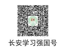保安夫妻矛盾处理方法_保安吵架如何处置_保安夫妻矛盾怎么处理