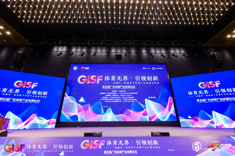 dnf天王赛冠军历届冠军_世锦赛三人篮球冠军名单_江门保利杯篮球赛冠军名单