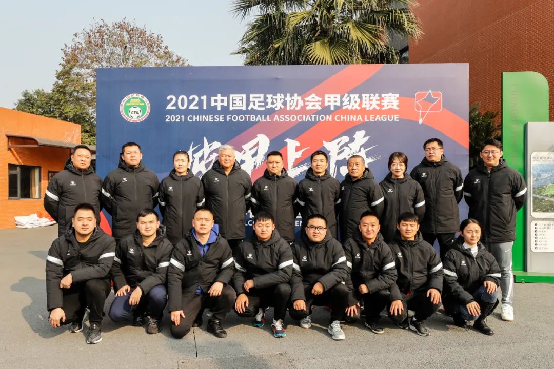 足球历史上最大比分_成都足球的历史_荷兰足球和捷克足球历史