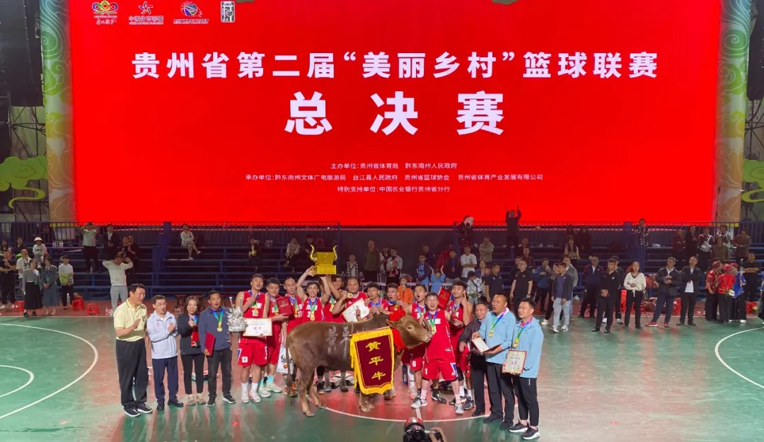 光明篮球训练营_篮球规则光明日报_光明篮球场地