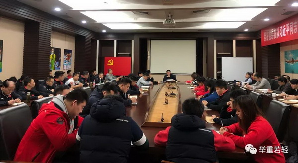 奥运举重历史_举重奥运会历史_奥运会举重历史记录