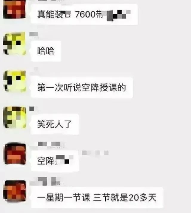 健身房办卡请私教一般多少钱_健身房会员卡使用说明_健身房会员卡跟私教