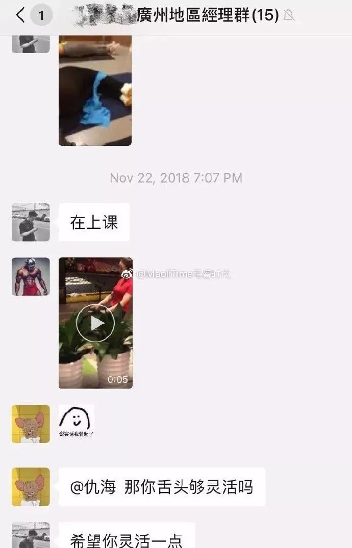 健身房会员卡使用说明_健身房会员卡跟私教_健身房办卡请私教一般多少钱