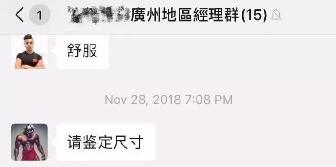 健身房会员卡使用说明_健身房会员卡跟私教_健身房办卡请私教一般多少钱