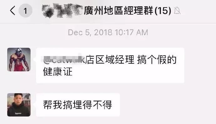 健身房办卡请私教一般多少钱_健身房会员卡使用说明_健身房会员卡跟私教