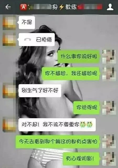 健身房会员卡跟私教_健身房会员卡使用说明_健身房办卡请私教一般多少钱
