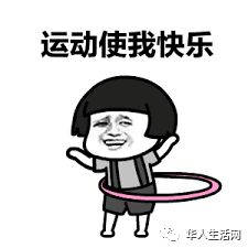 健身比基尼小姐_小姐比基尼健身图片_健身比基尼小姐a组比赛