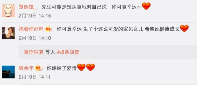 成都台湾婚纱照外景_成都婚纱照外景地_成都婚纱照外景适合去哪里
