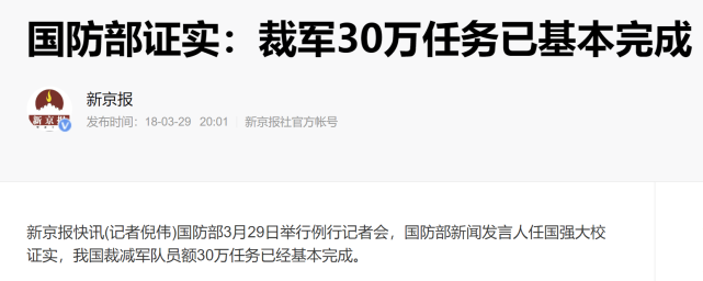 八一男篮球员名单_八一男篮球冠军名单最新_八一篮球运动员名单