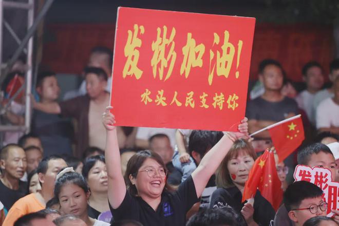东京举重奥运冠军创新纪录_东京奥运纪录举重冠军创新之处_东京奥运会举重破记录