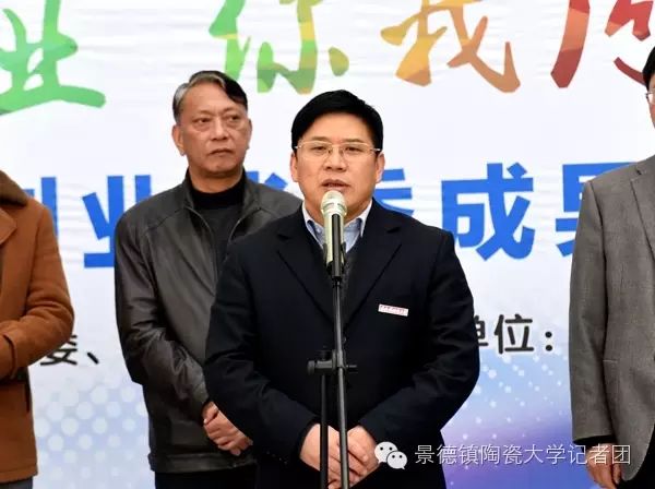 陶瓷思路创业创新有哪些方面_陶瓷产品创新_陶瓷的创新创业思路有哪些