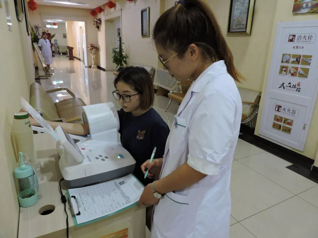 非凡健康管理中心_非凡健康管理有限公司_非凡亚健康管理