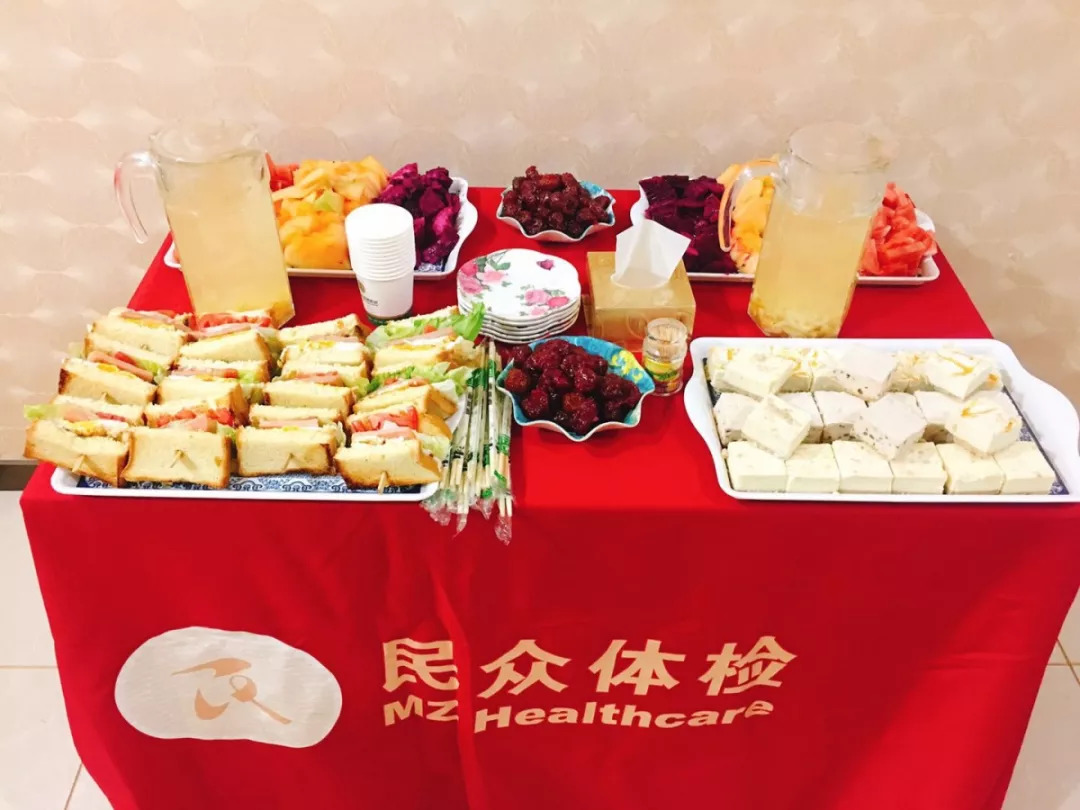 非凡健康管理有限公司_非凡亚健康管理_非凡健康管理中心