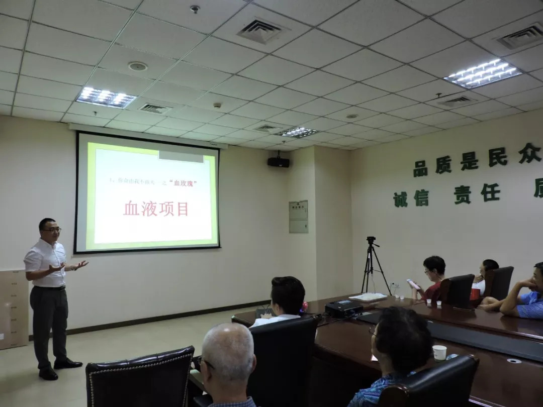非凡健康管理有限公司_非凡健康管理中心_非凡亚健康管理