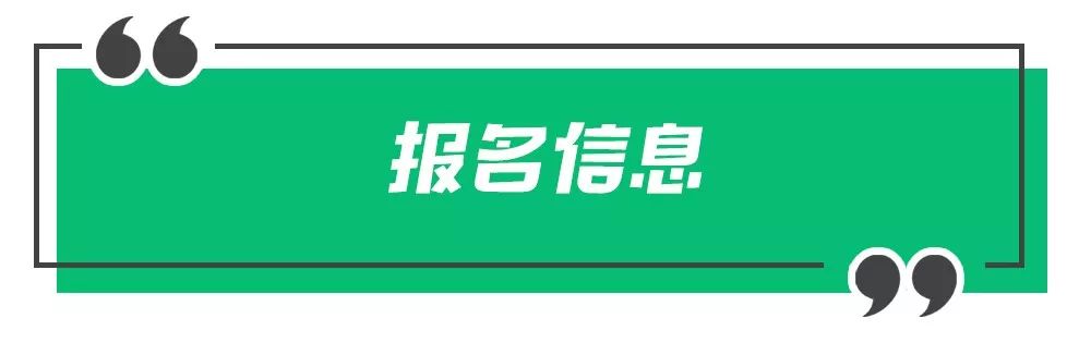 三亚马拉松官网登录入口_三亚马拉松官网_三亚马拉松官网成绩查询网址