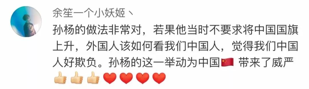 香港本届亚运游泳冠军_香港游泳奥运冠军_游泳亚运会金牌榜
