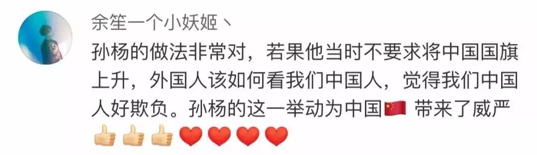 香港本届亚运游泳冠军_游泳亚运会冠军_香港游泳冠军女