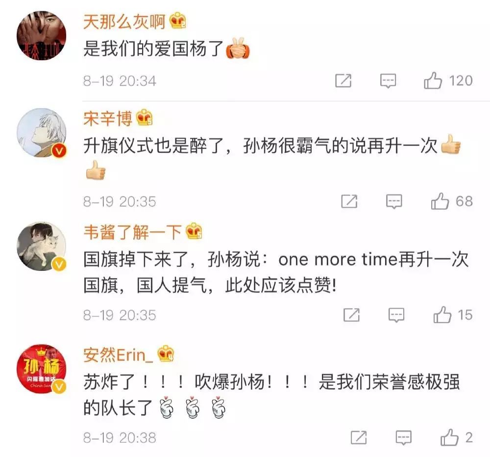 游泳亚运会冠军_香港游泳冠军女_香港本届亚运游泳冠军