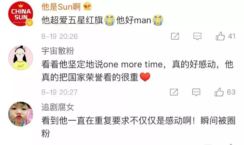 游泳亚运会冠军_香港游泳冠军女_香港本届亚运游泳冠军