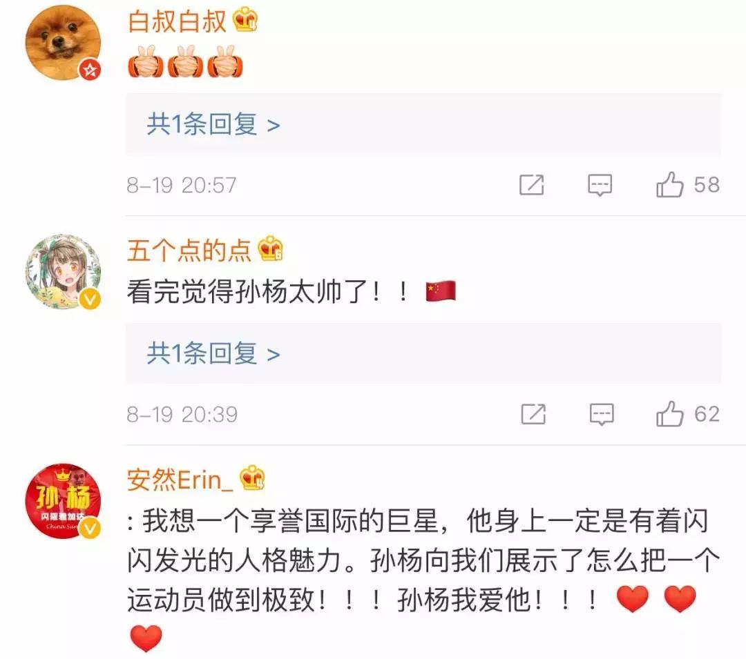 香港游泳冠军女_游泳亚运会冠军_香港本届亚运游泳冠军