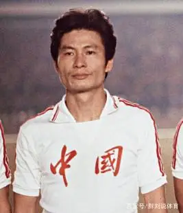中国足球队历史上谁最厉害_中国足球历史最强_中国足球历史十大巨星