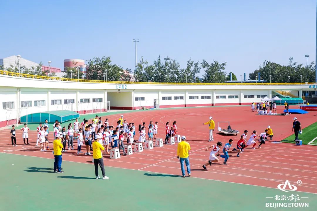 高中运动会_高中运动会赛程_高中运动会 预赛