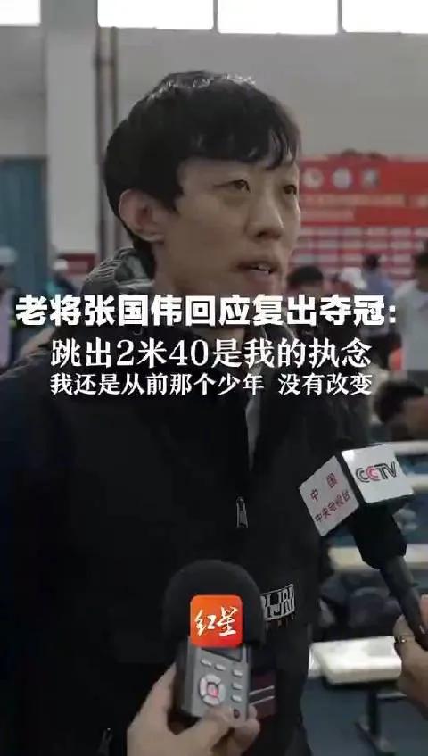 田径跳高纪录_田径跳高世界纪录_世界田径跳高冠军