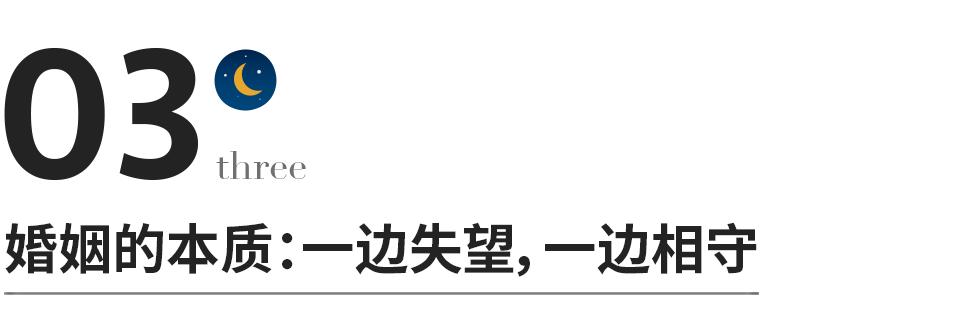 夫妻相处像亲人互相嫌弃_嫌弃亲人相处夫妻像仇人_嫌弃亲人怎么办