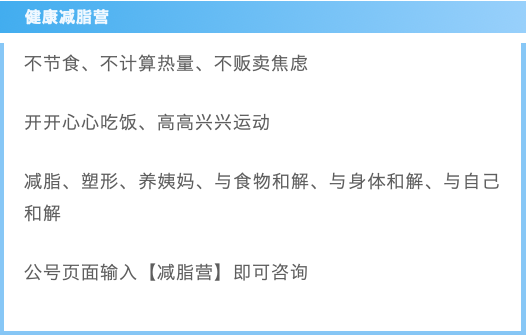 空腹无氧运动_空腹低强度有氧_空腹有氧低难度运动