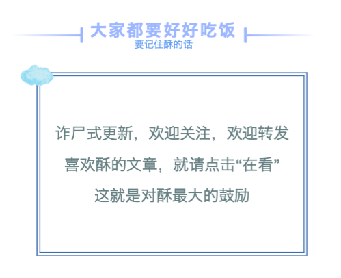 空腹无氧运动_空腹低强度有氧_空腹有氧低难度运动